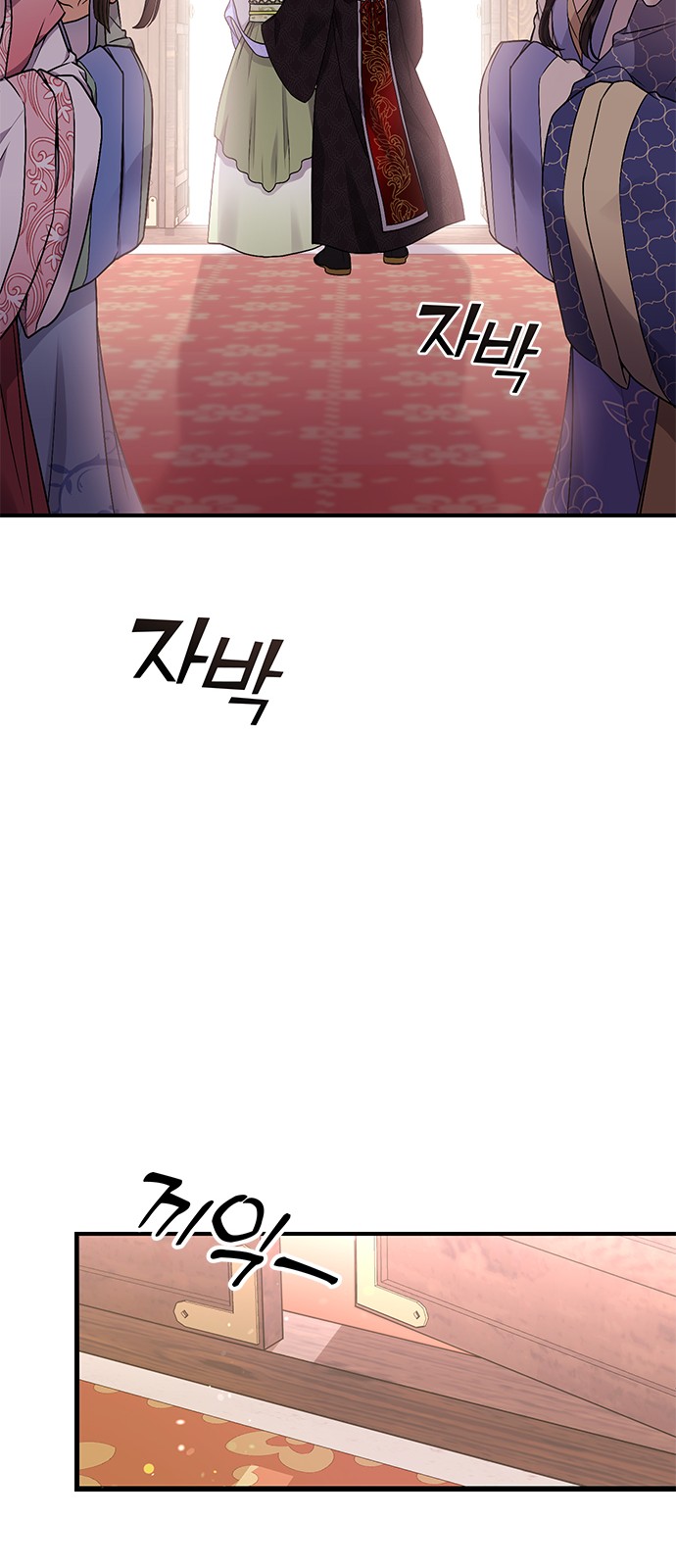 125 페이지