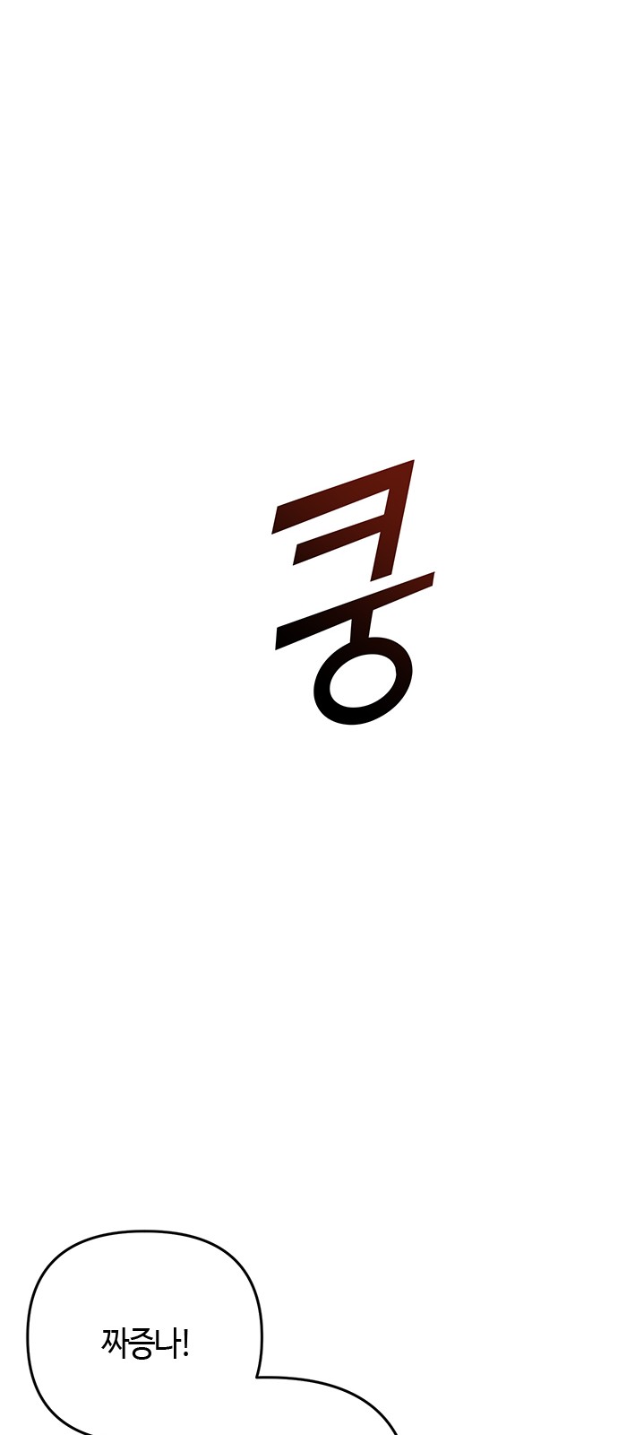 126 페이지