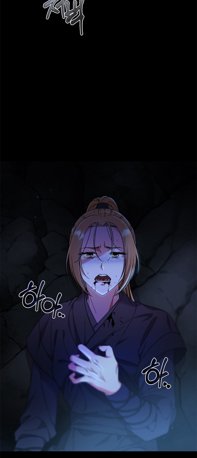 14 페이지