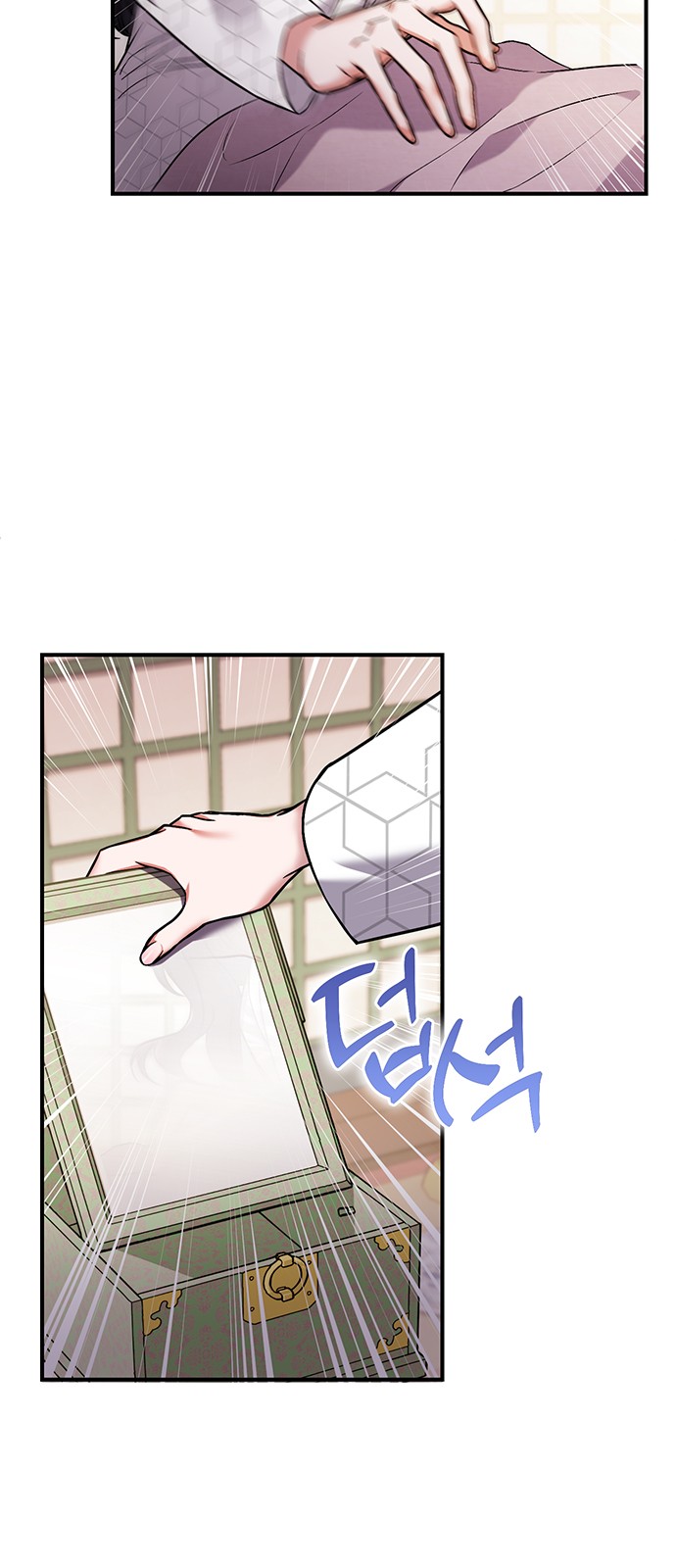 40 페이지