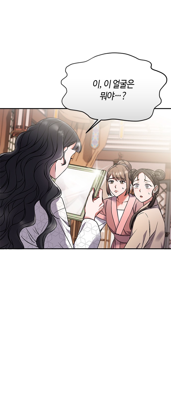 41 페이지