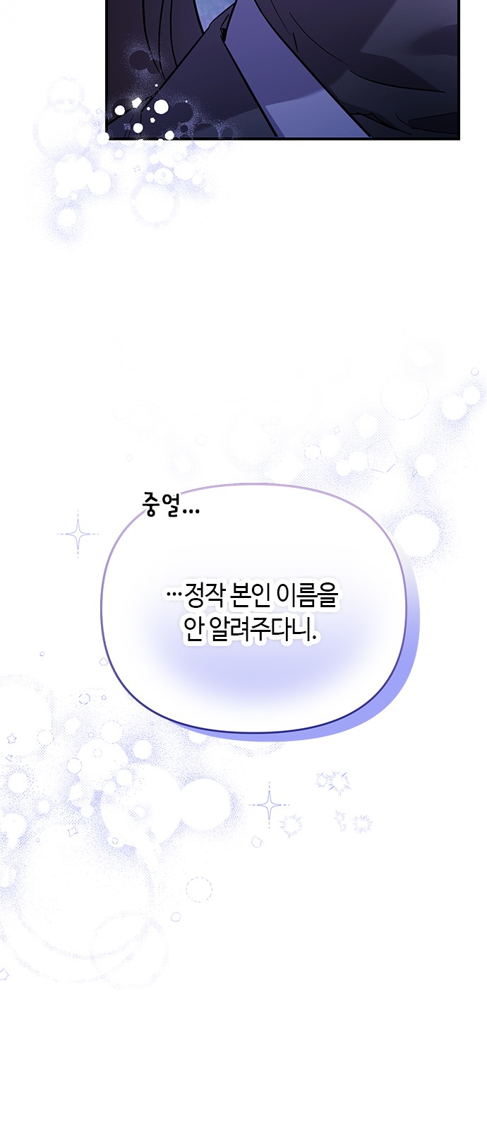 100 페이지