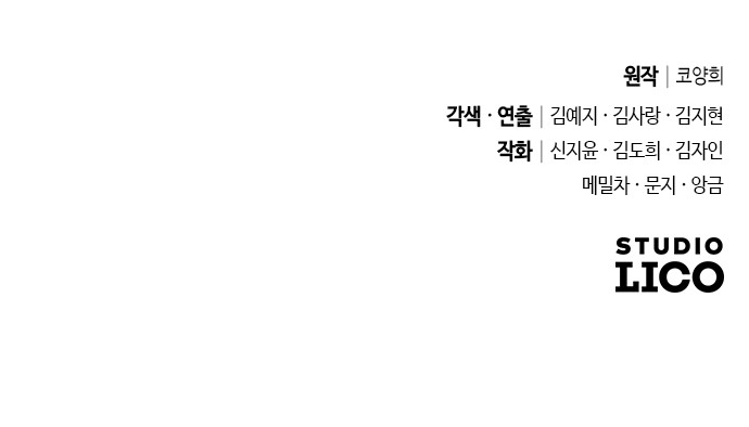 104 페이지