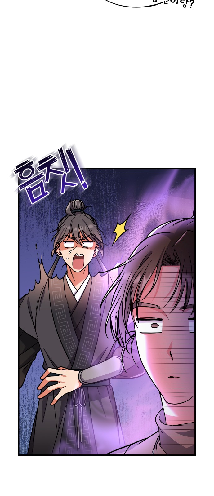 49 페이지