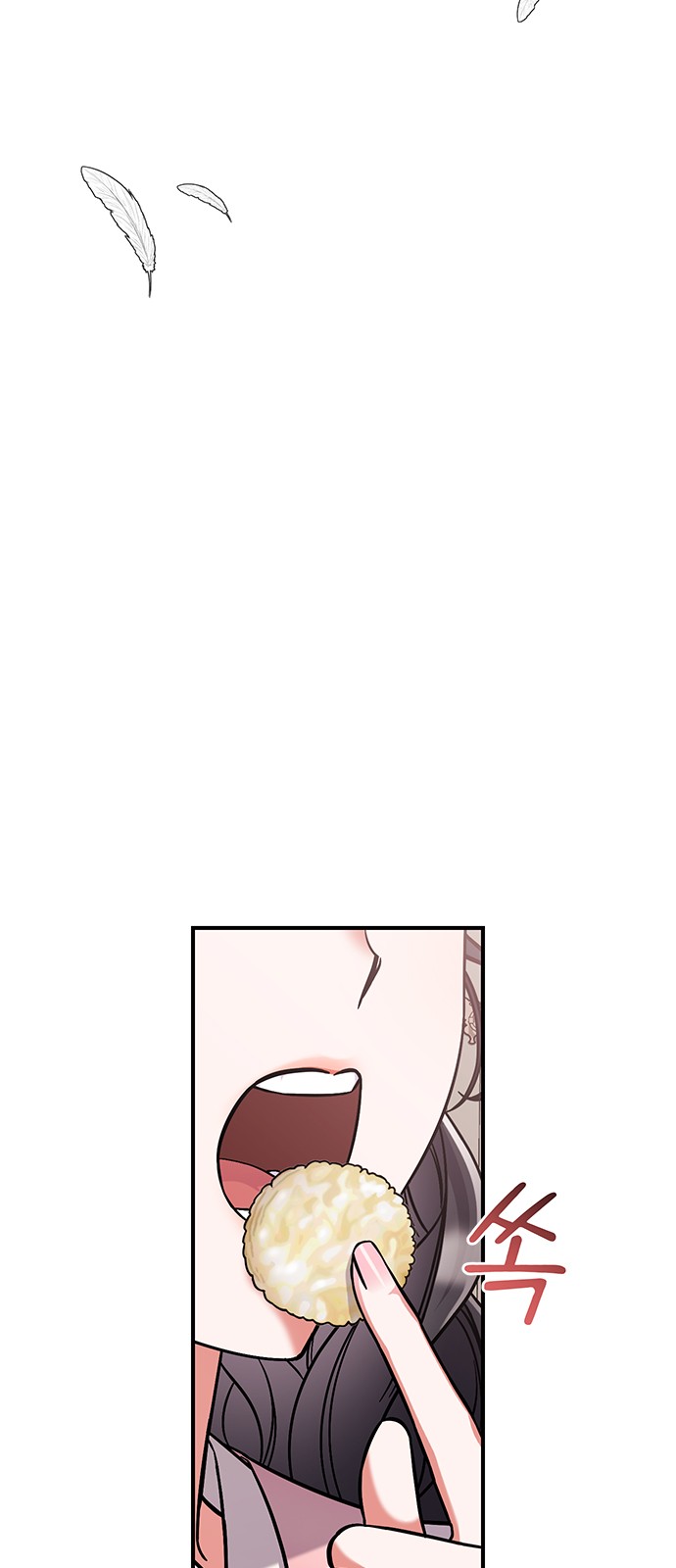 72 페이지