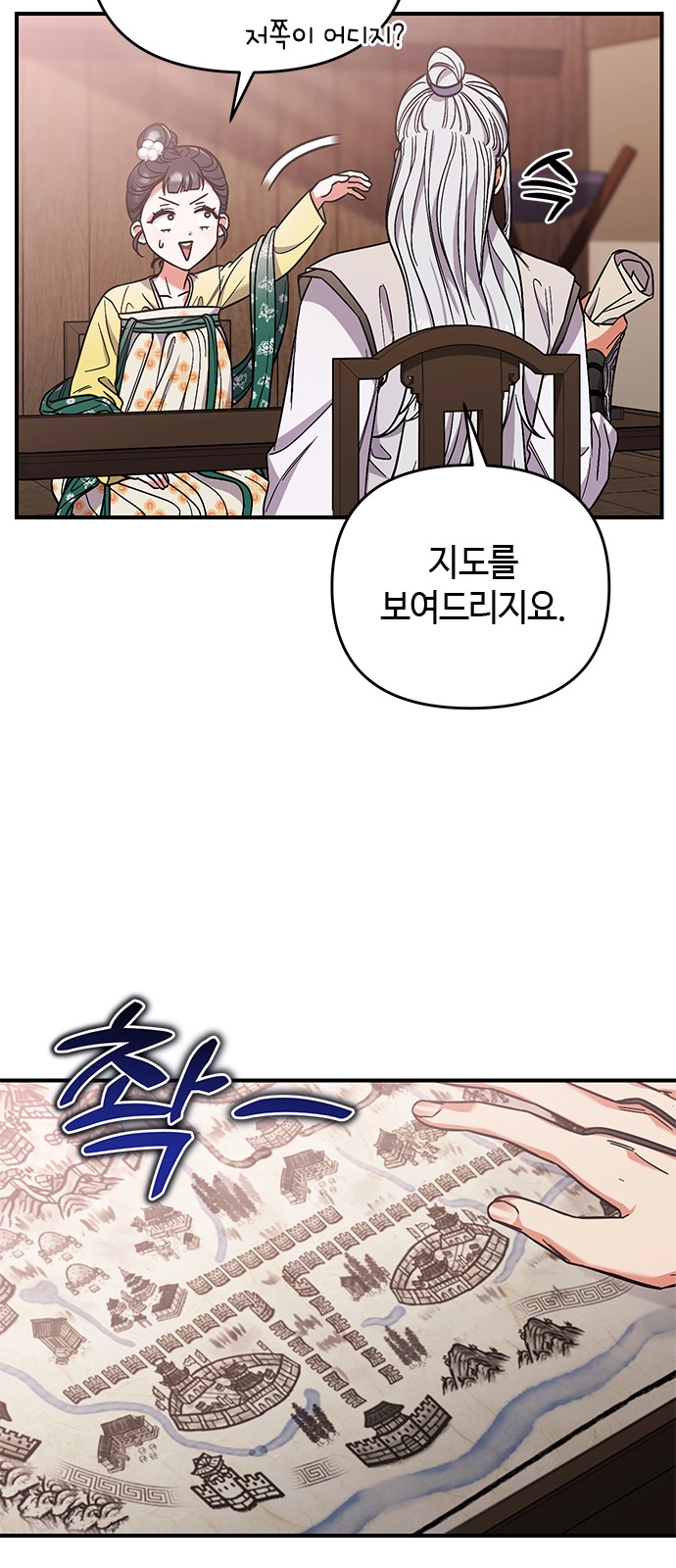 17 페이지