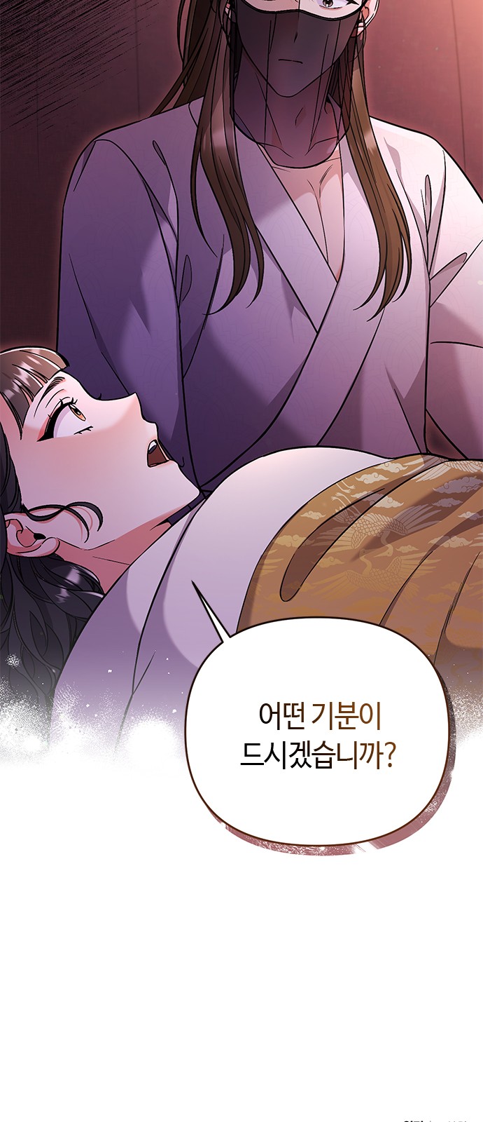 95 페이지