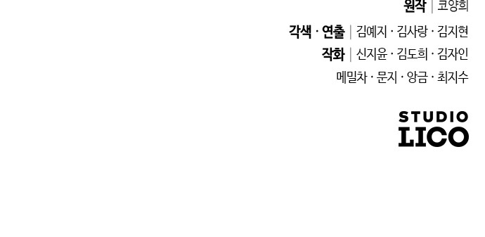 96 페이지