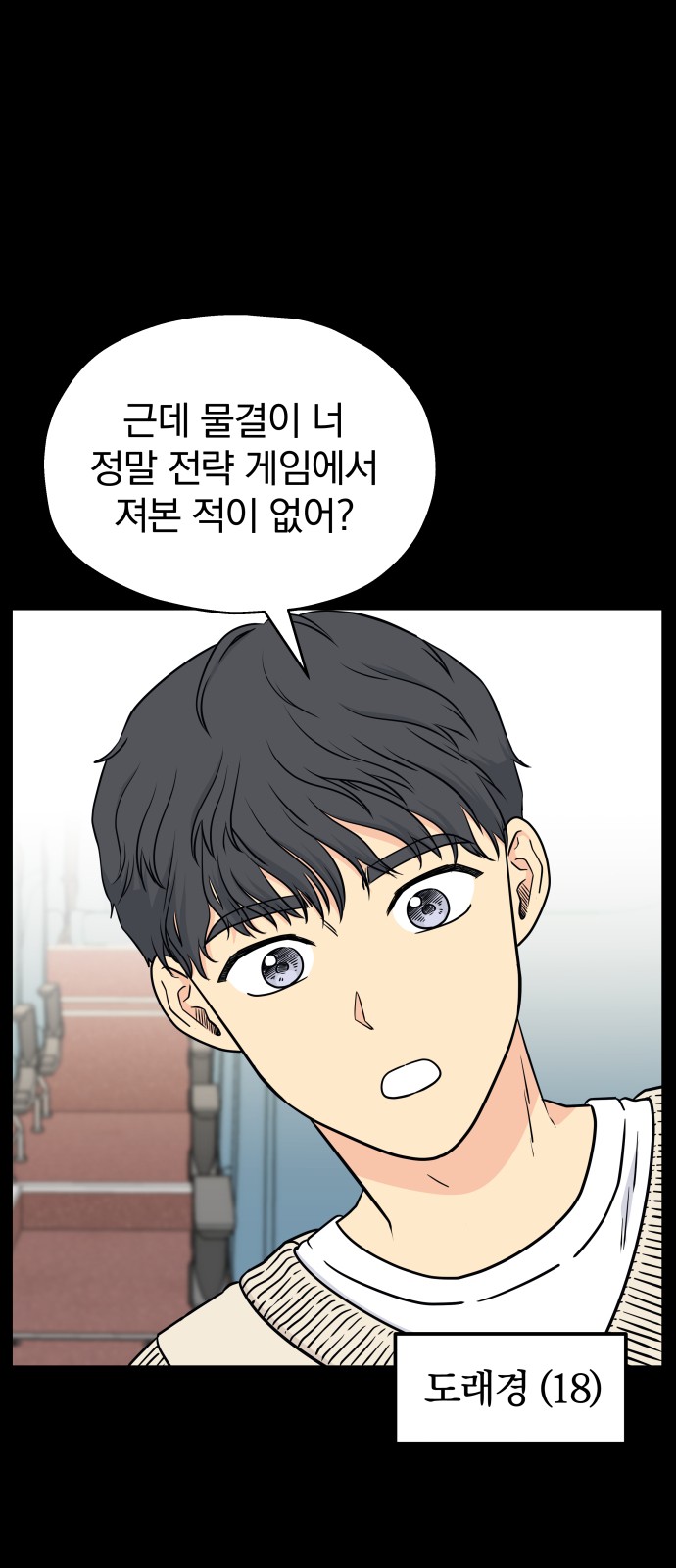 15 페이지