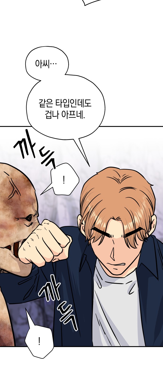 22 페이지
