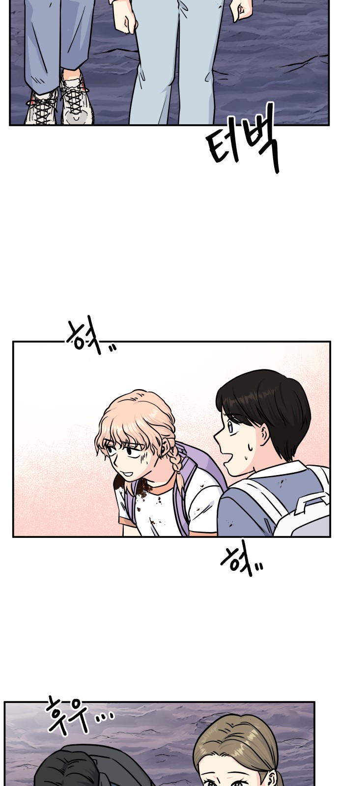 31 페이지