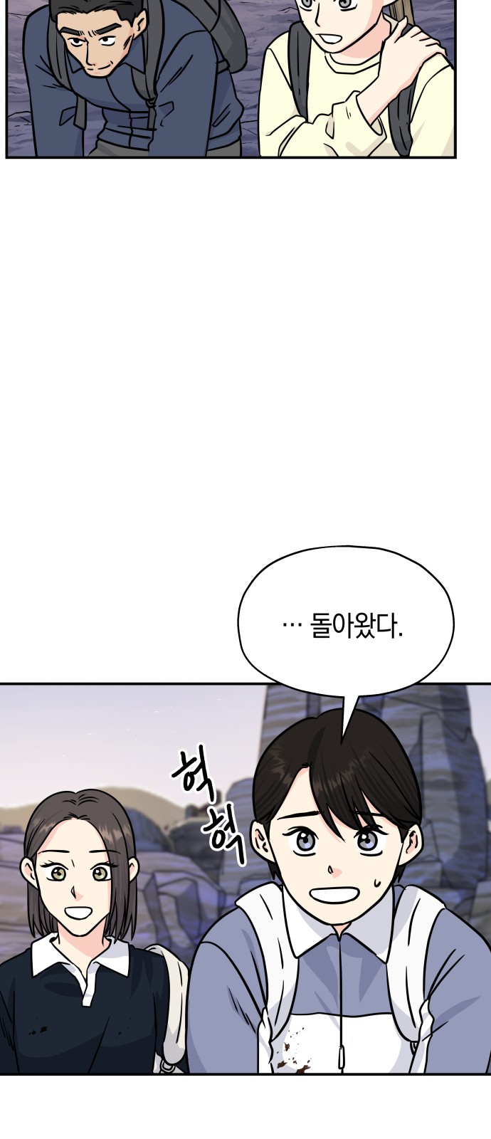 32 페이지