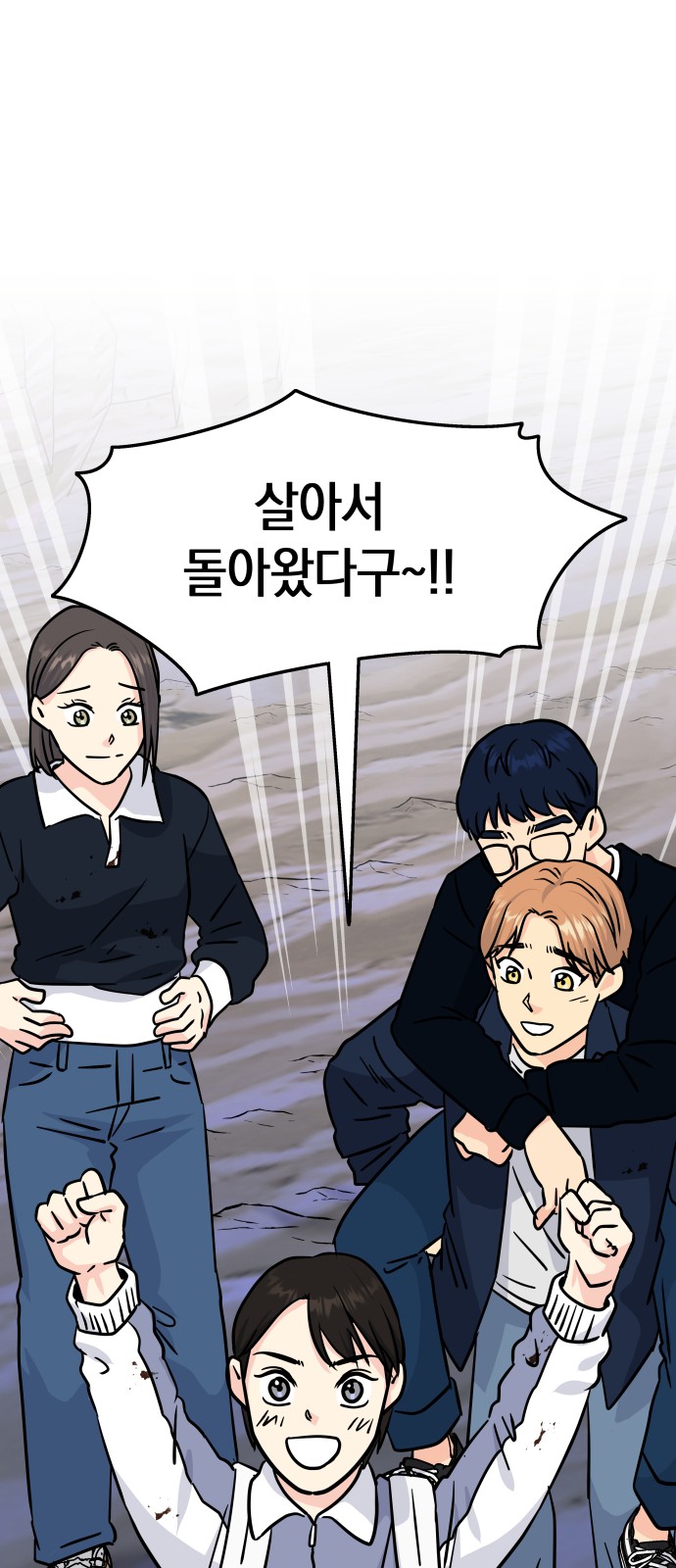 33 페이지