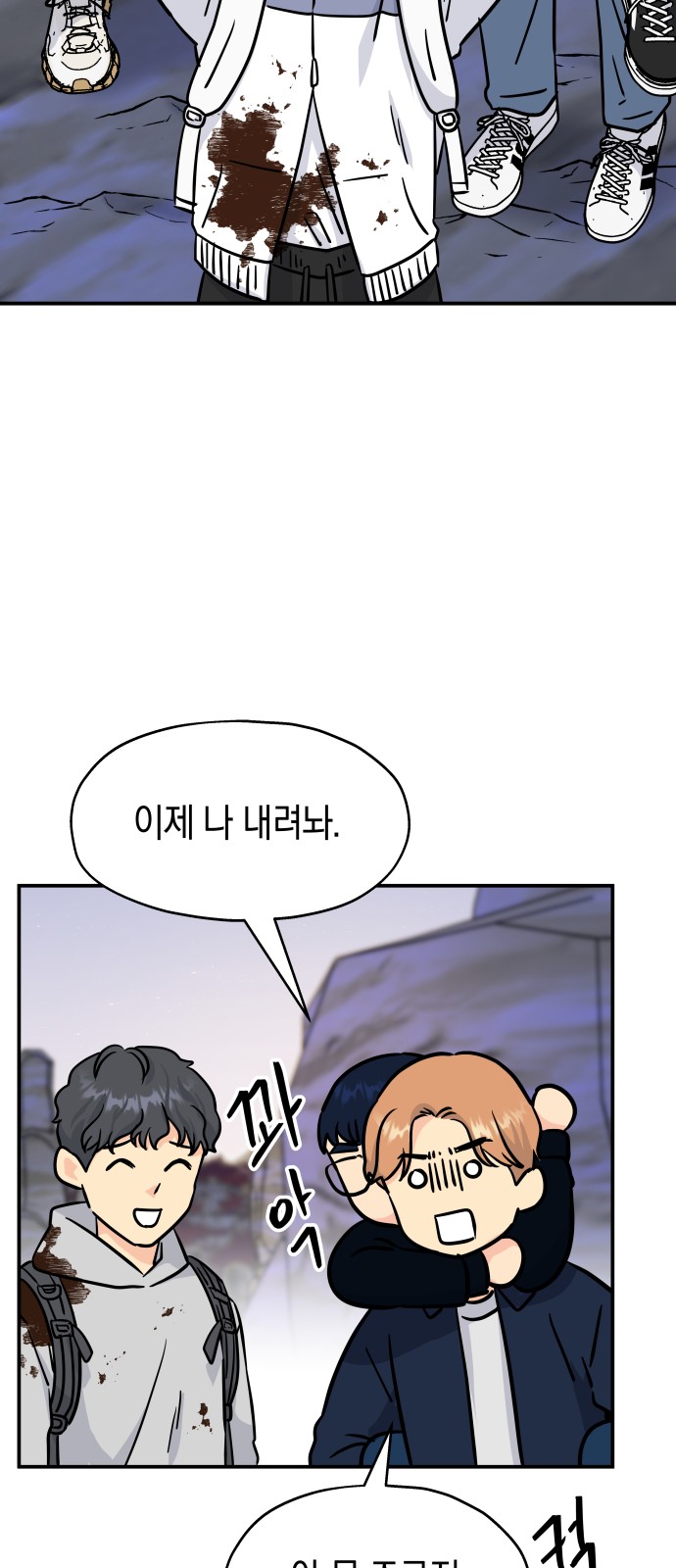 34 페이지