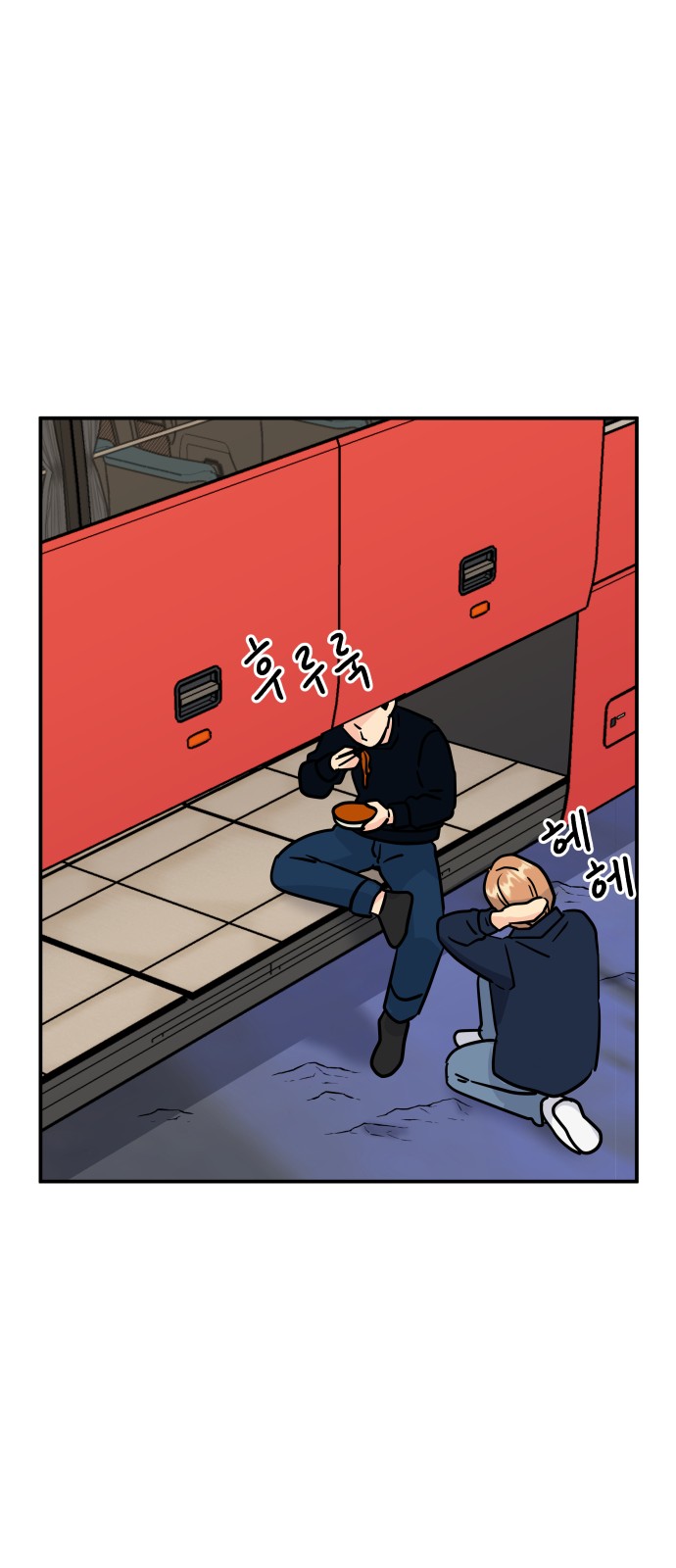45 페이지