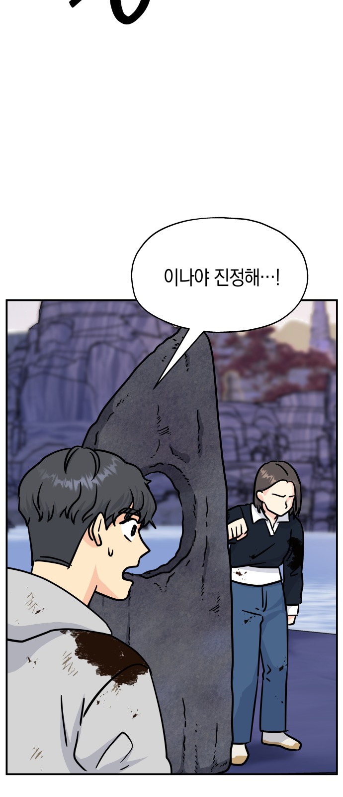 27 페이지