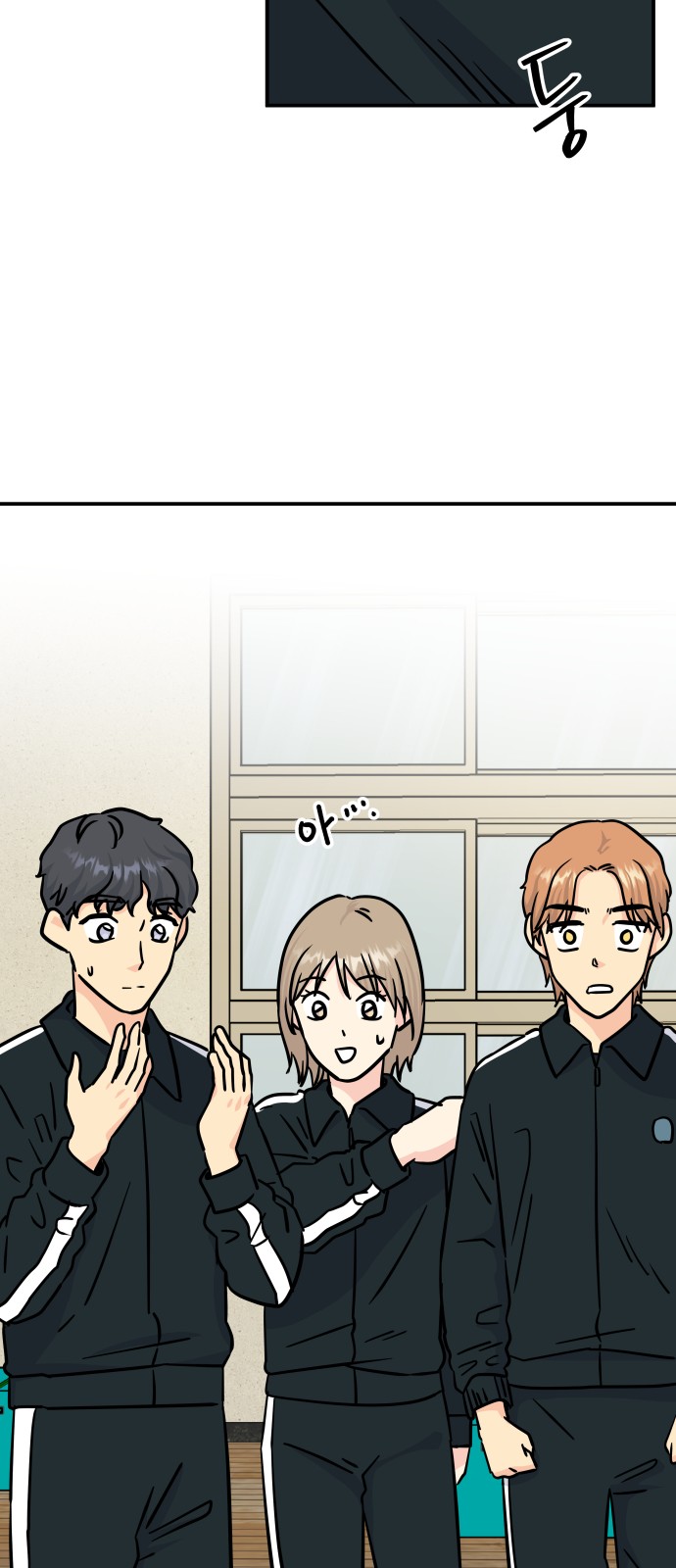 36 페이지