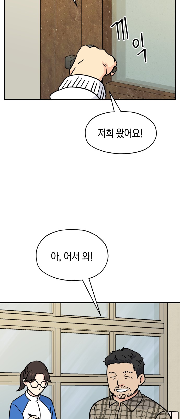 41 페이지