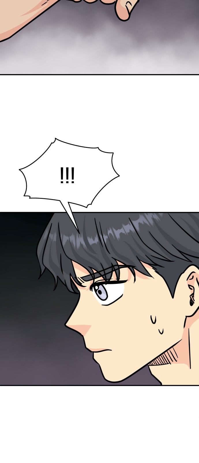 63 페이지
