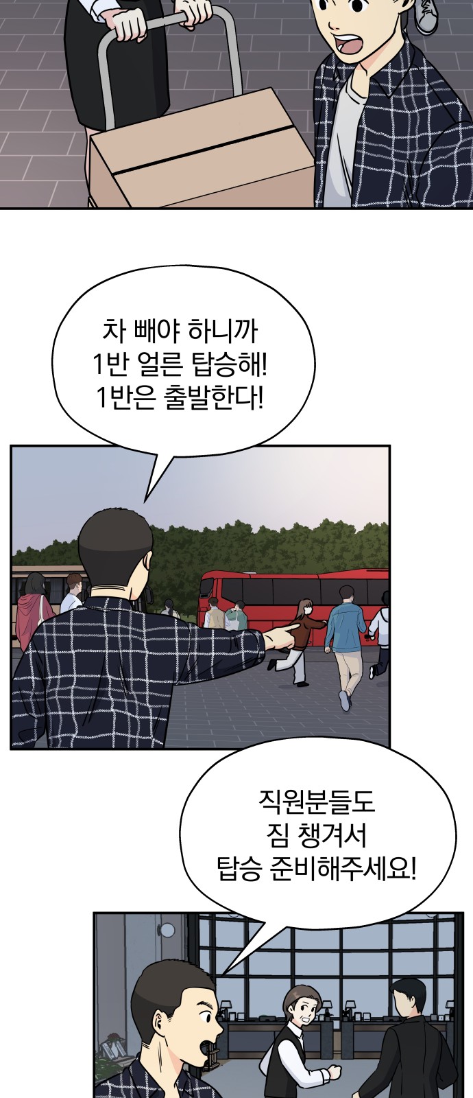 17 페이지