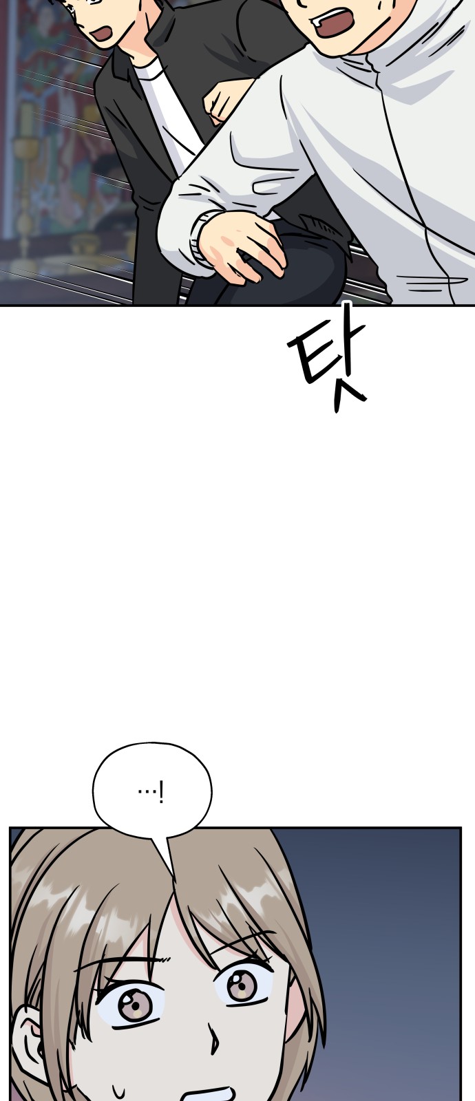 21 페이지