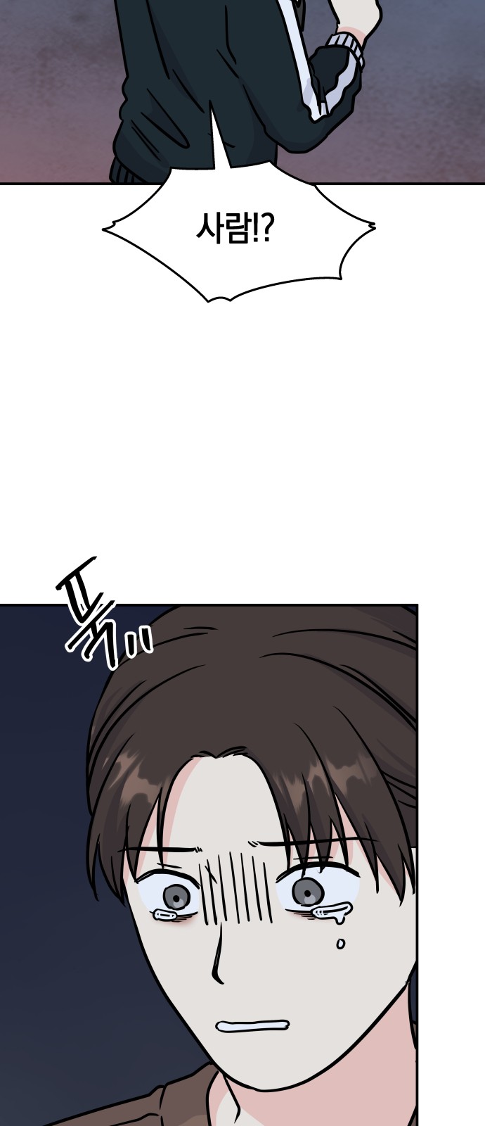 23 페이지