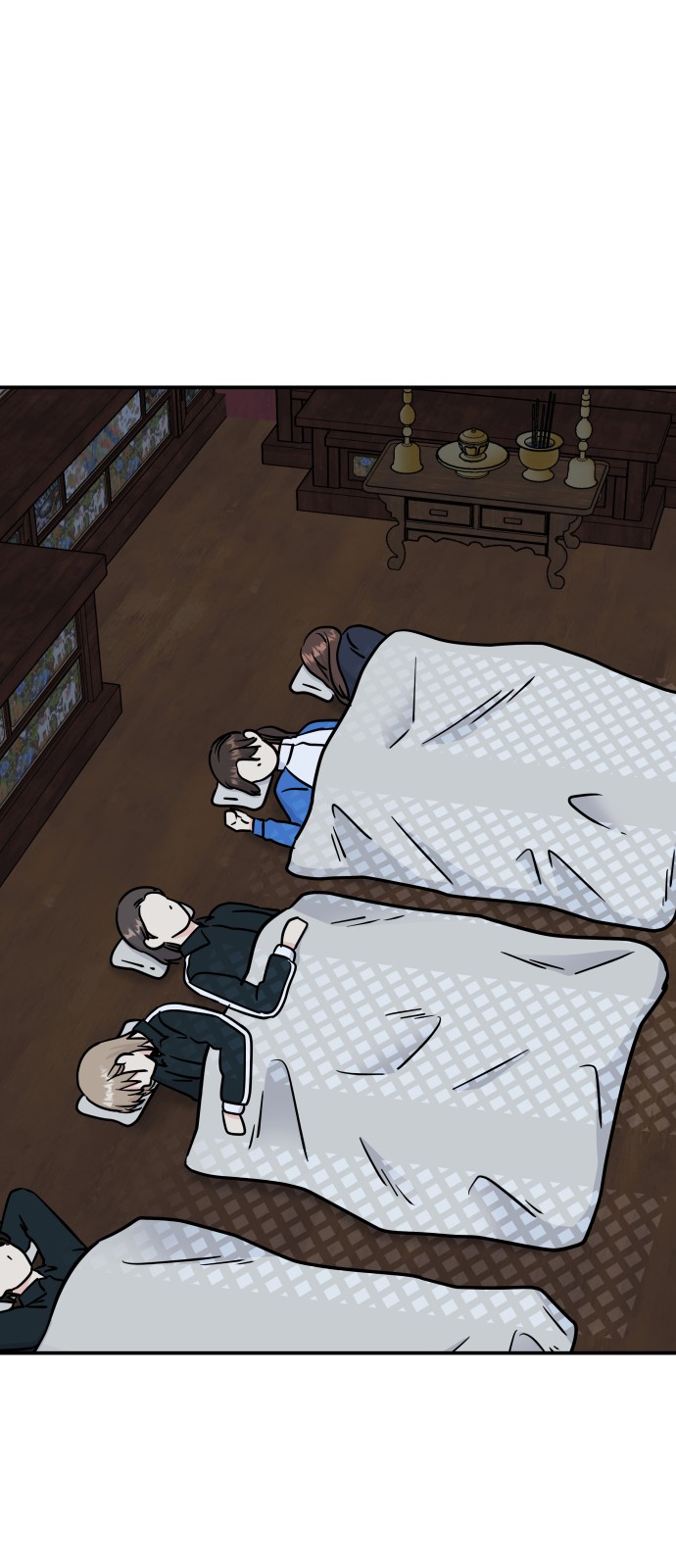 4 페이지