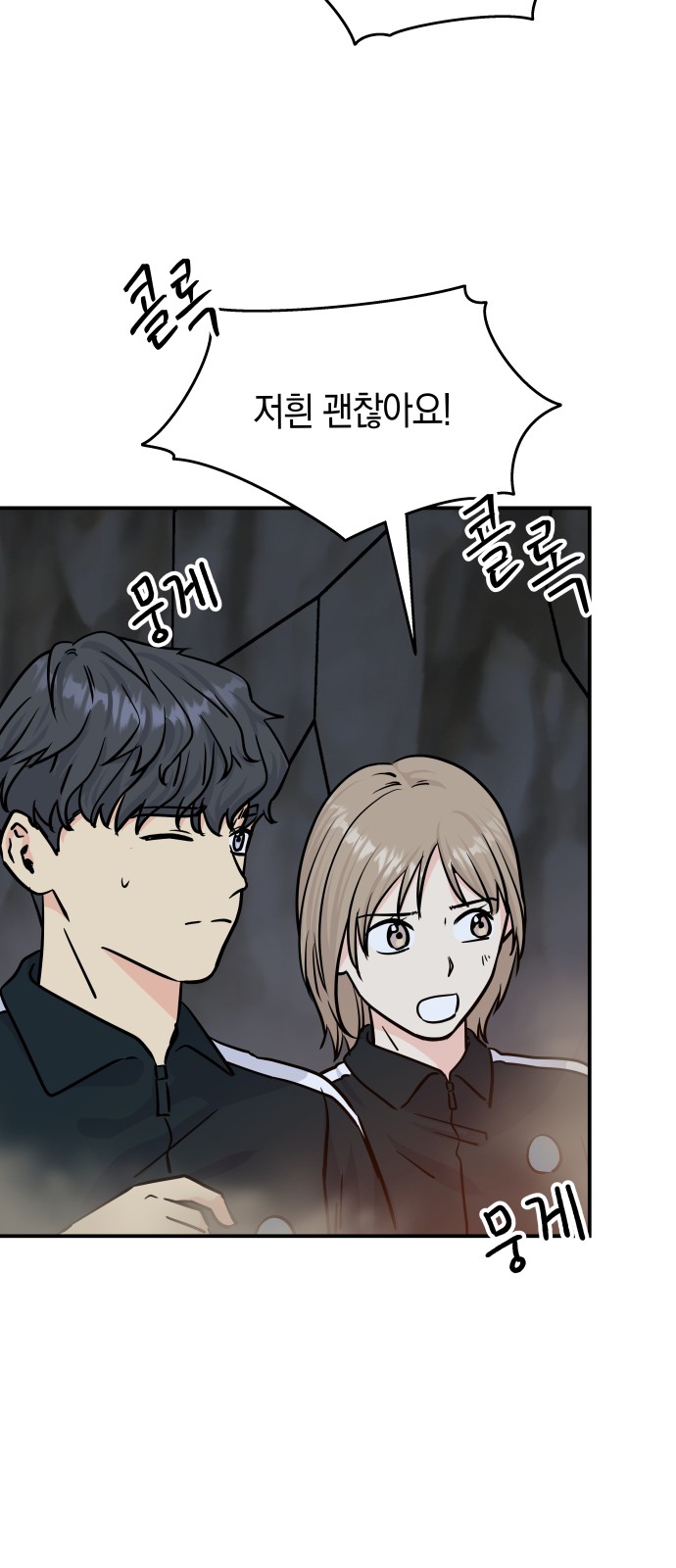 3 페이지