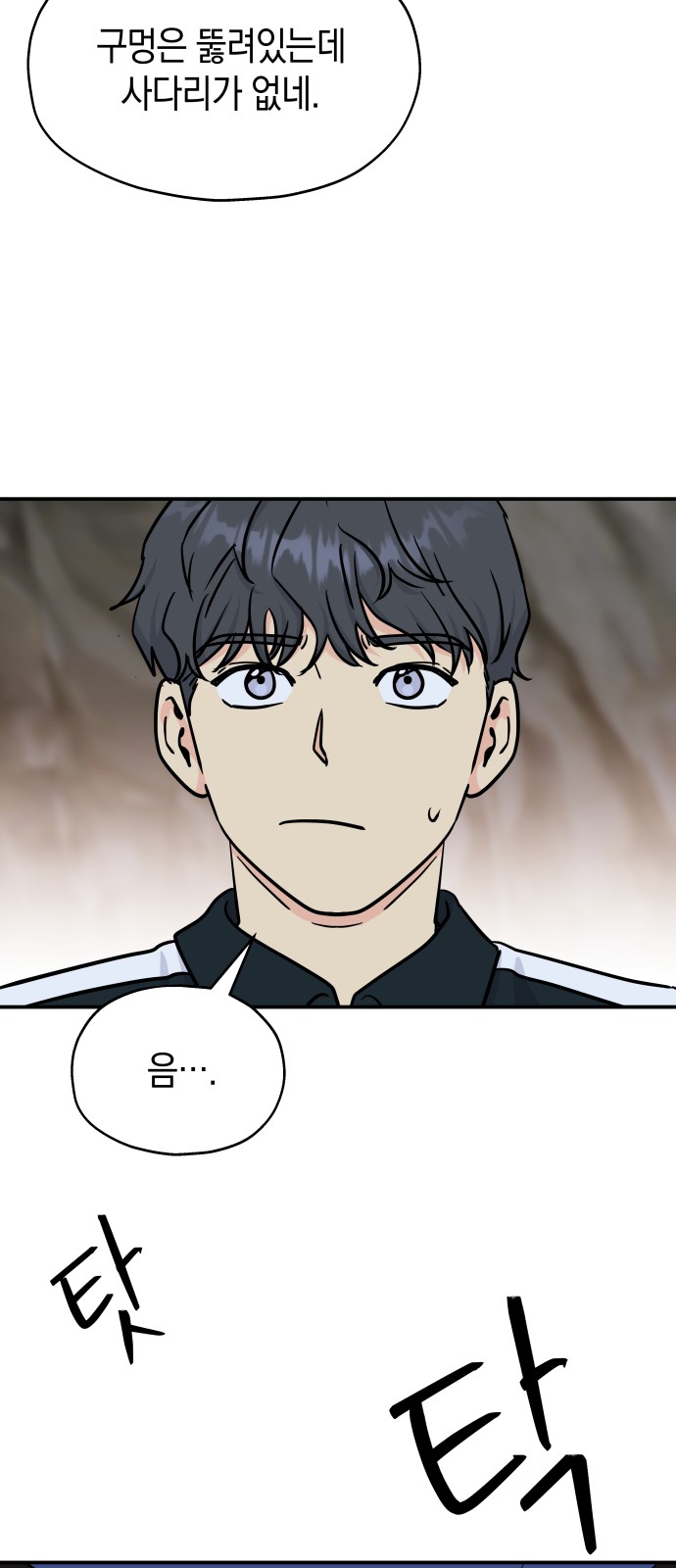 41 페이지