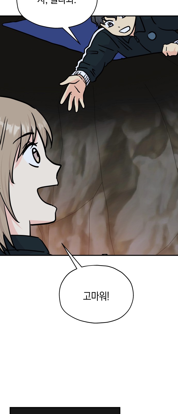 45 페이지