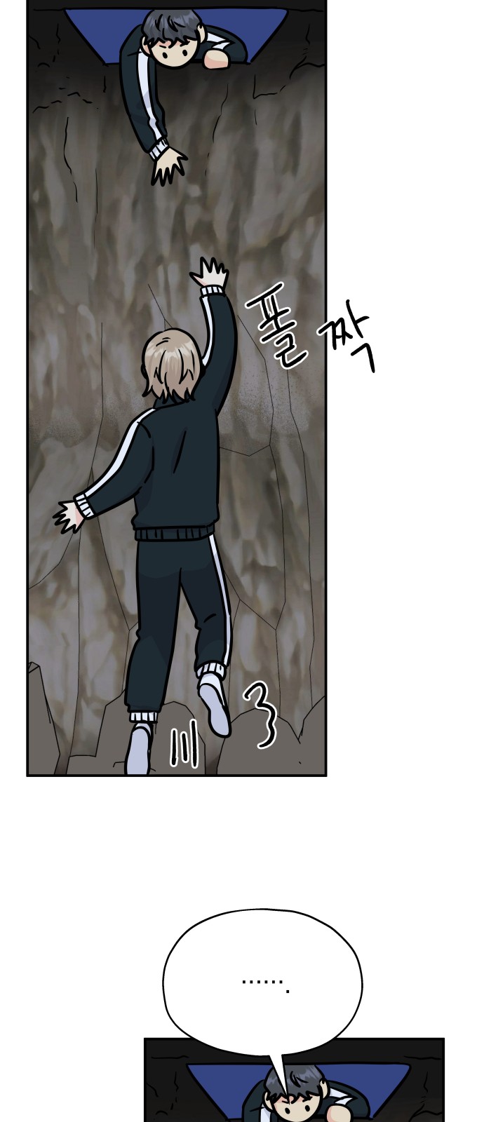 46 페이지