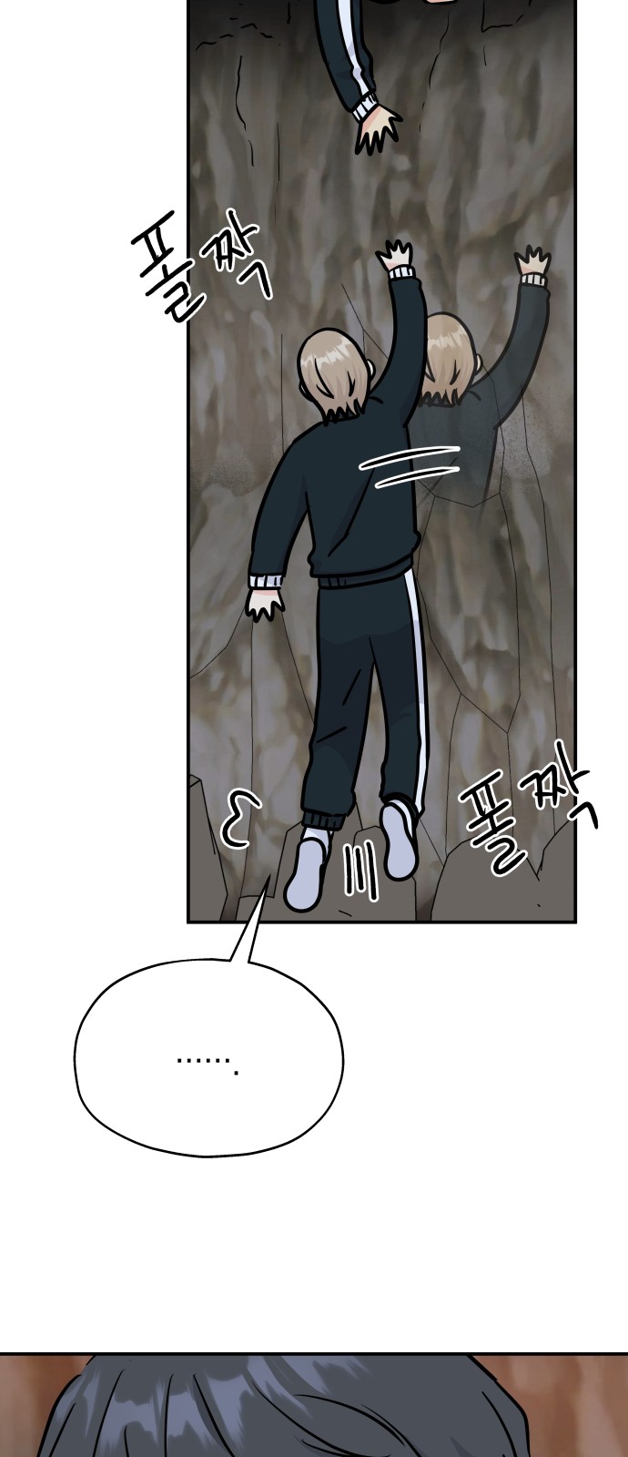 47 페이지
