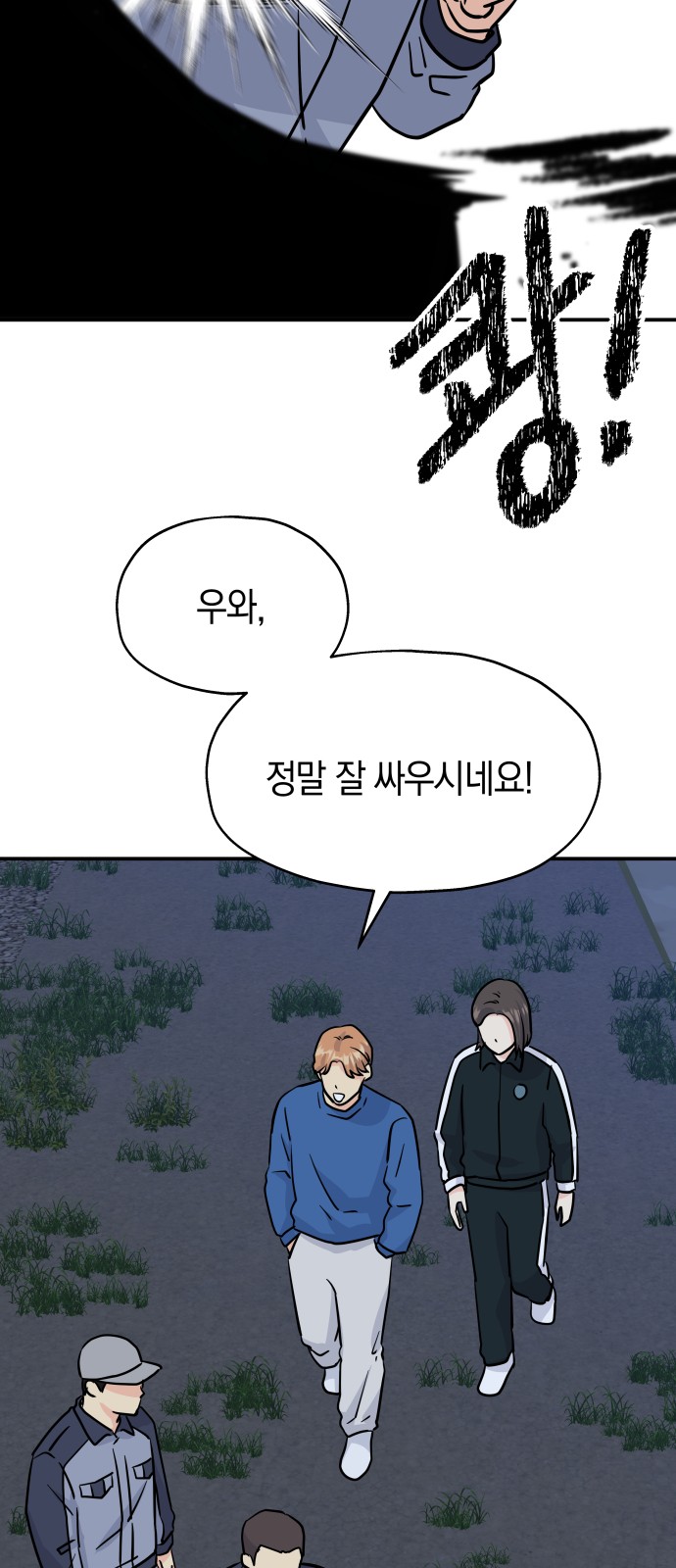 57 페이지