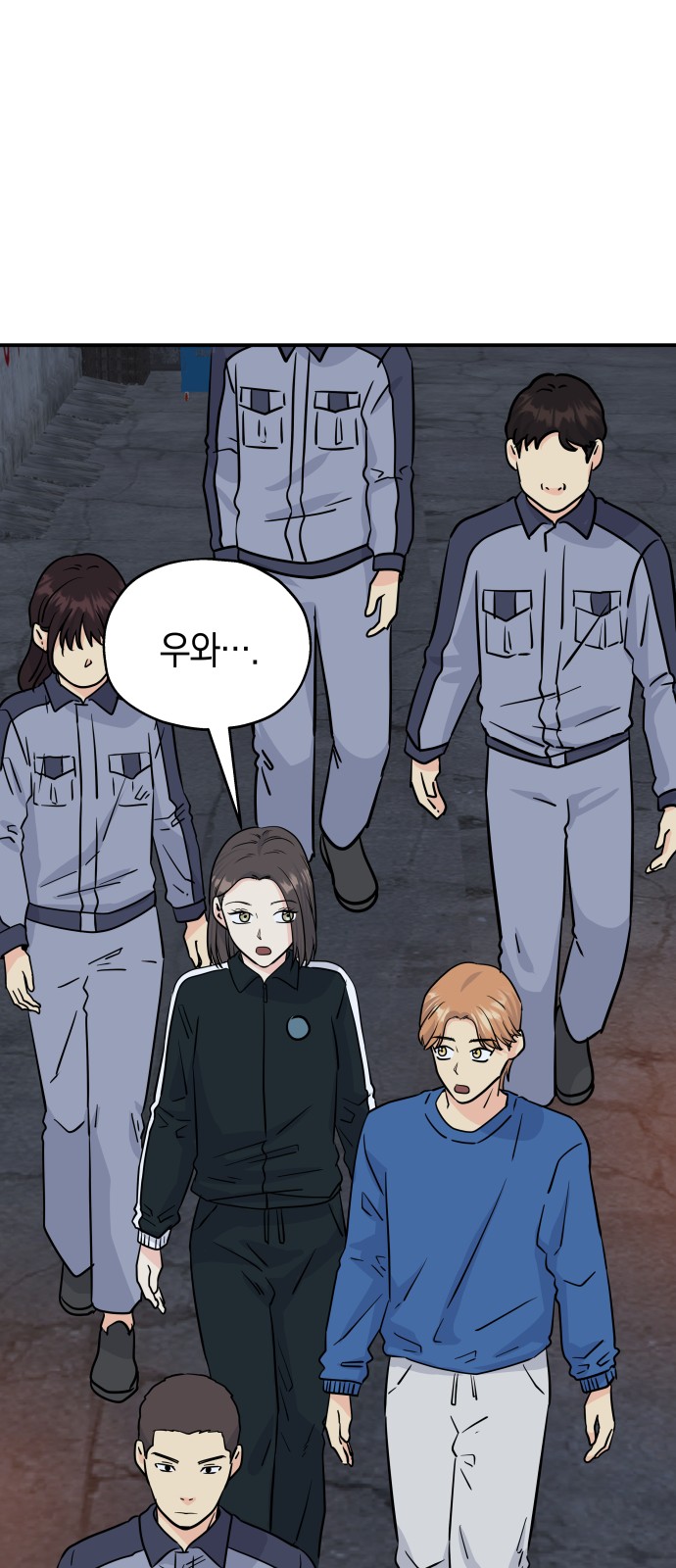 6 페이지