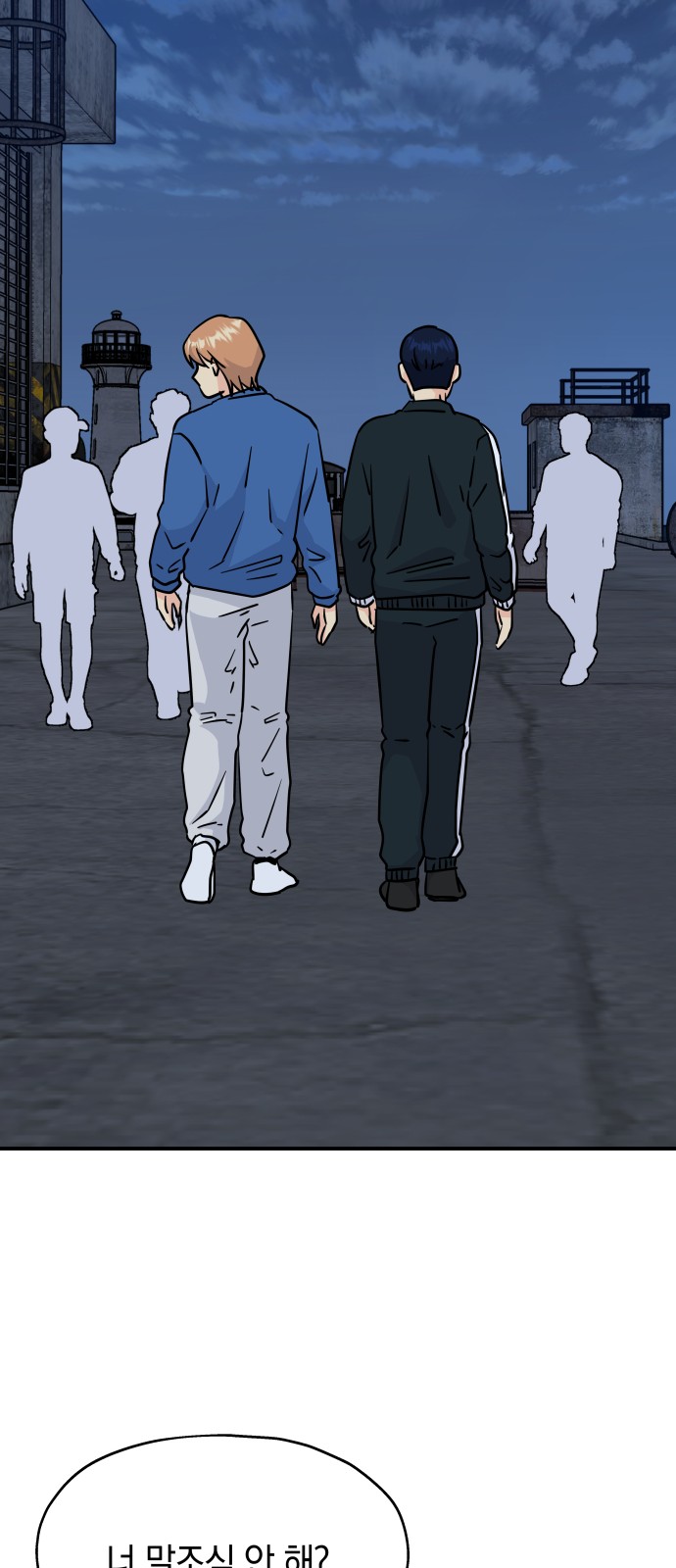 24 페이지