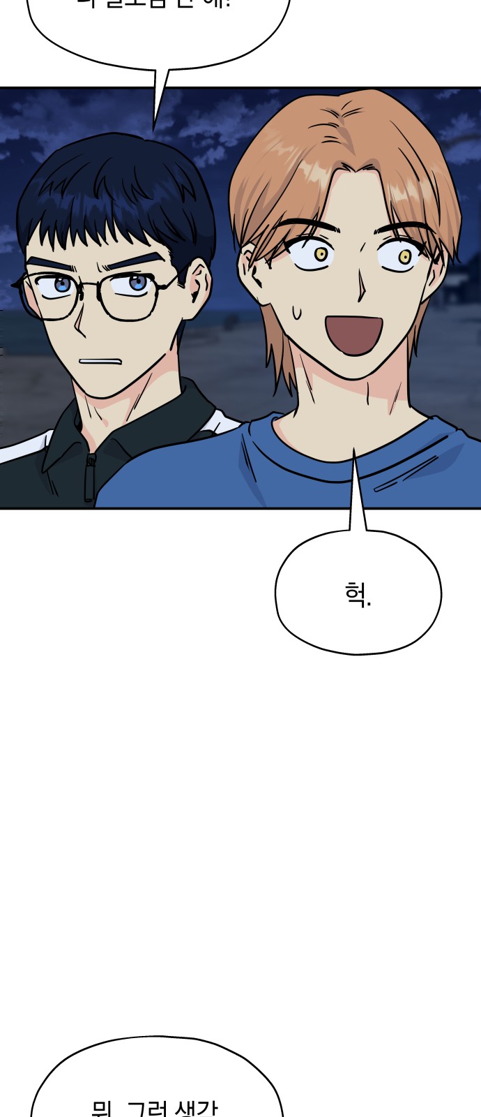 25 페이지
