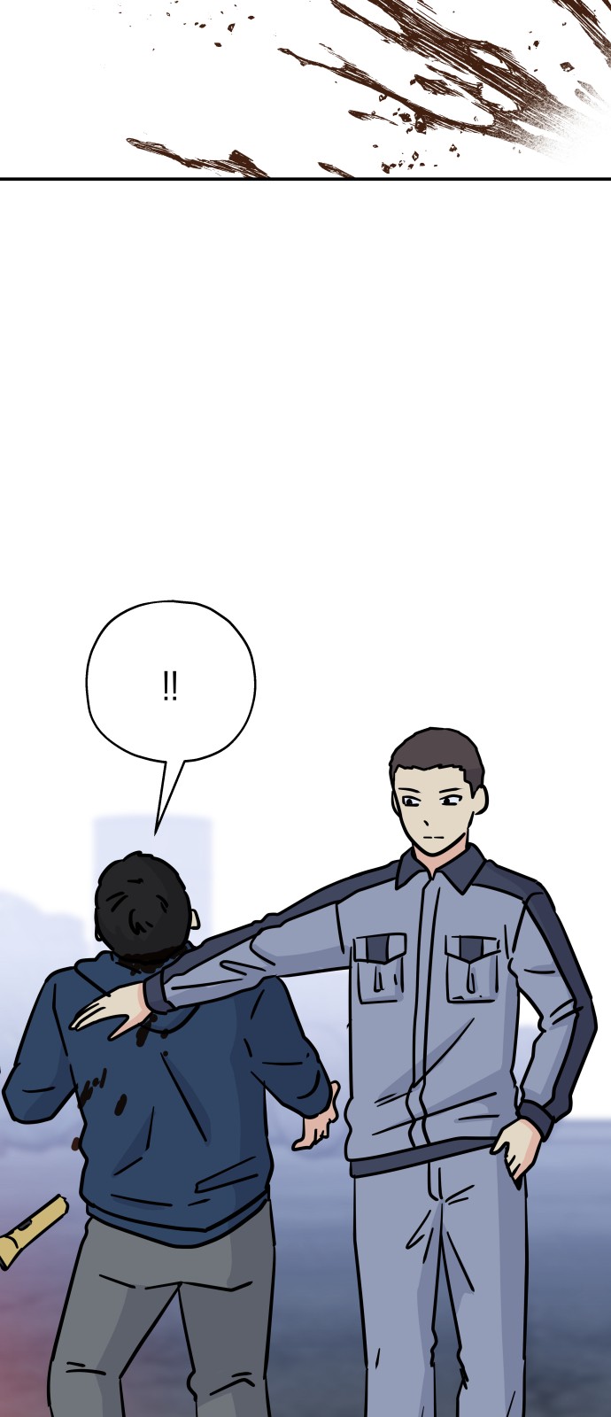 51 페이지