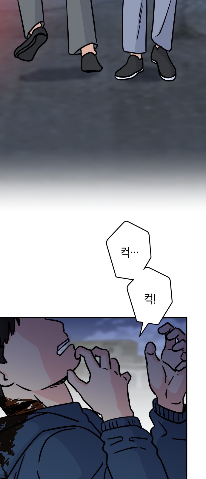 52 페이지