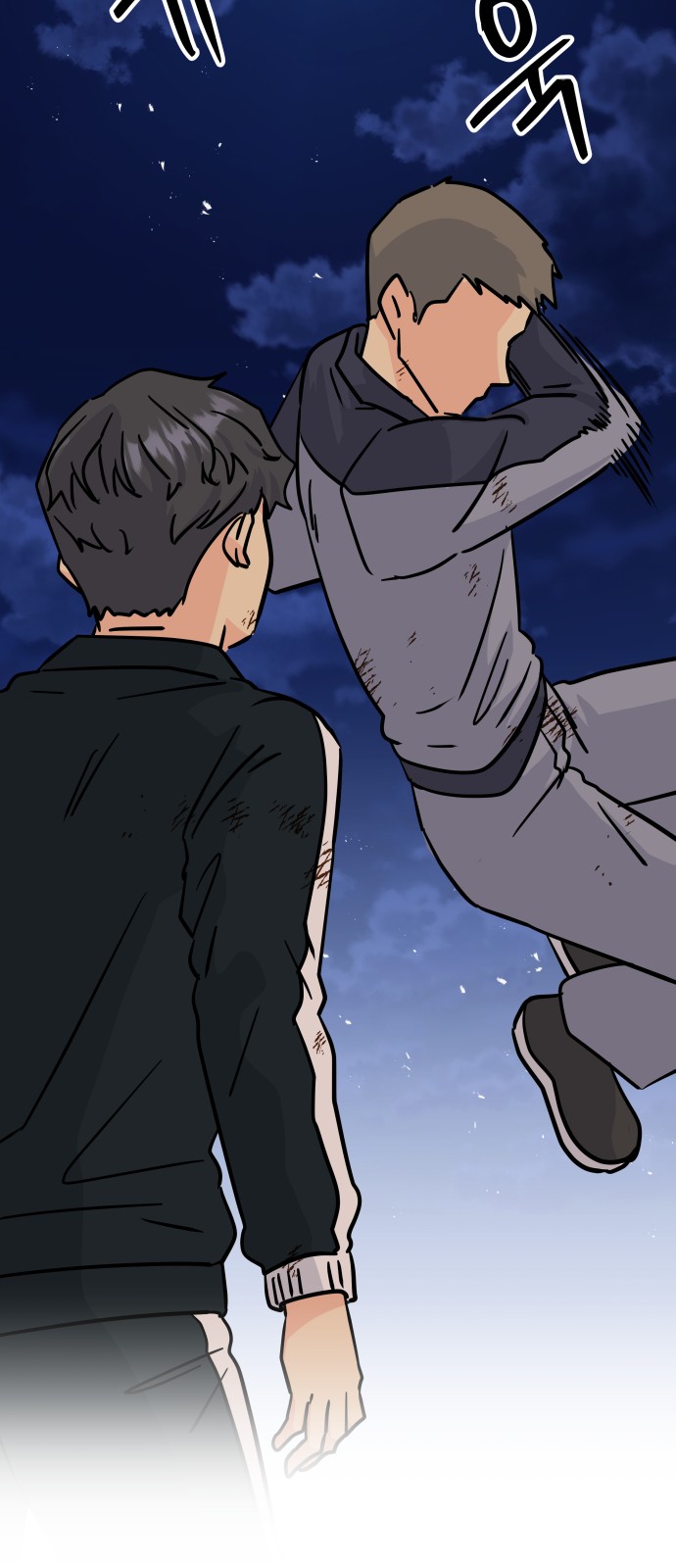 18 페이지
