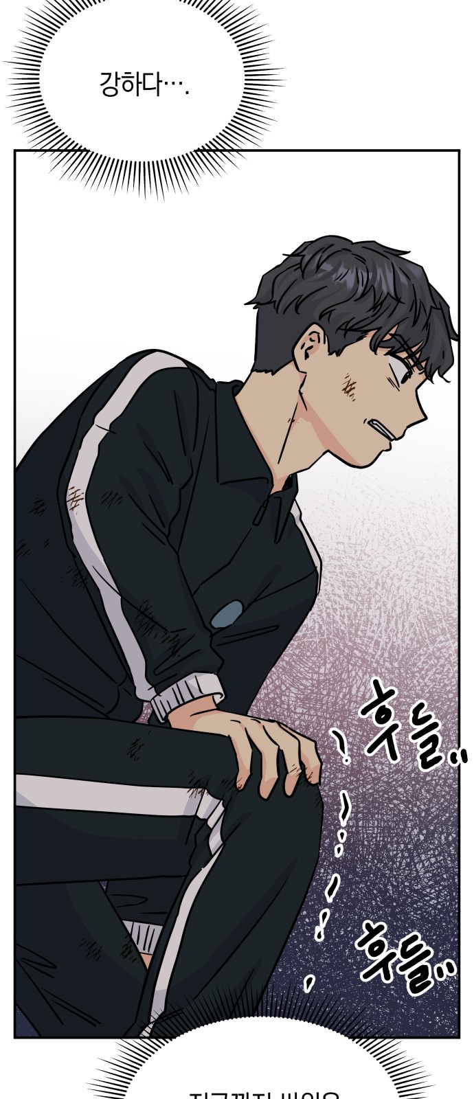 25 페이지