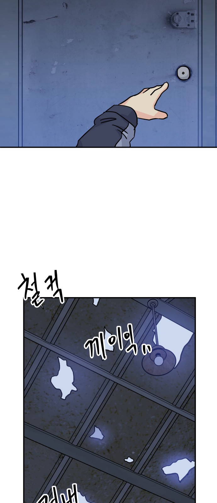 50 페이지