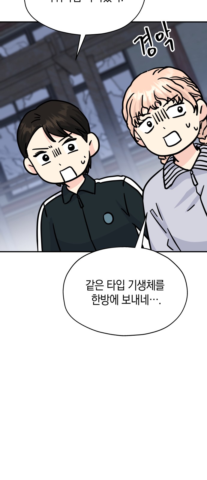 18 페이지