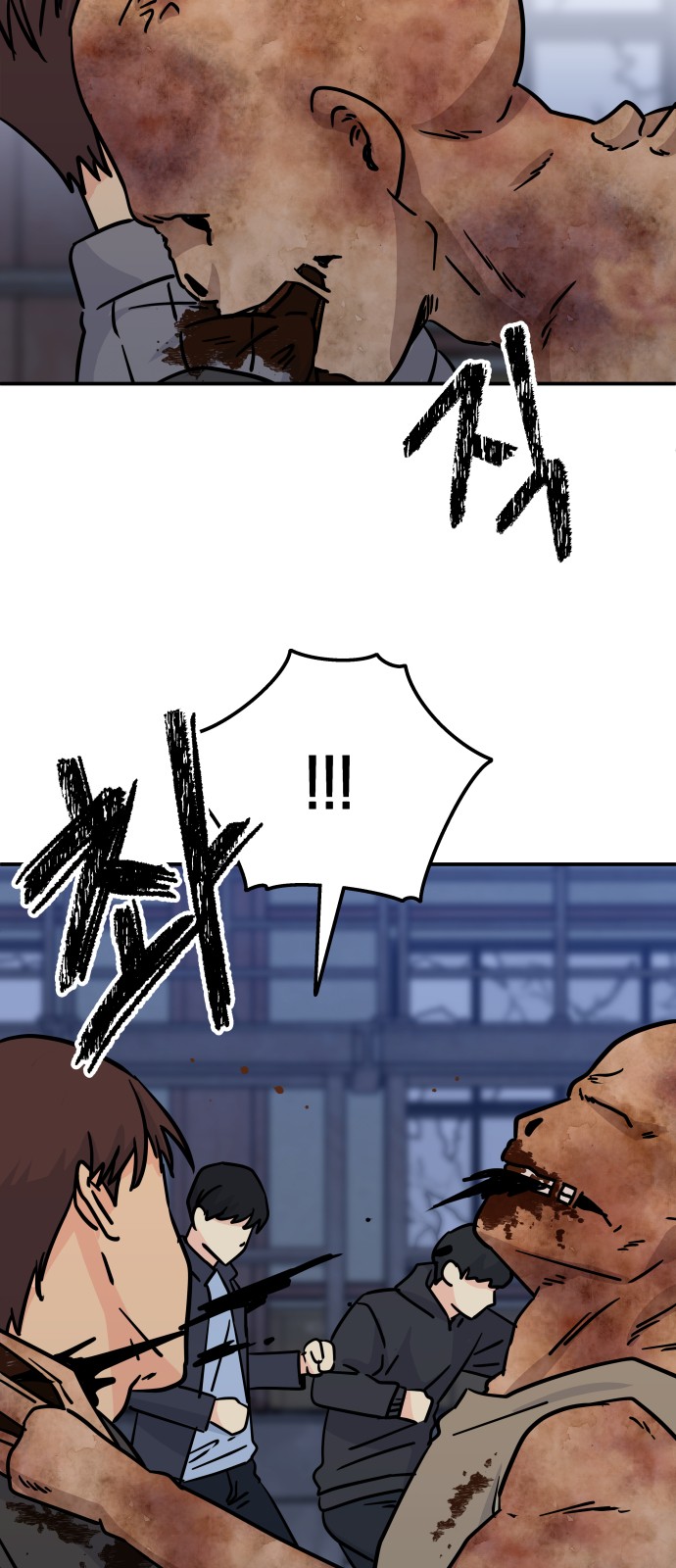 2 페이지