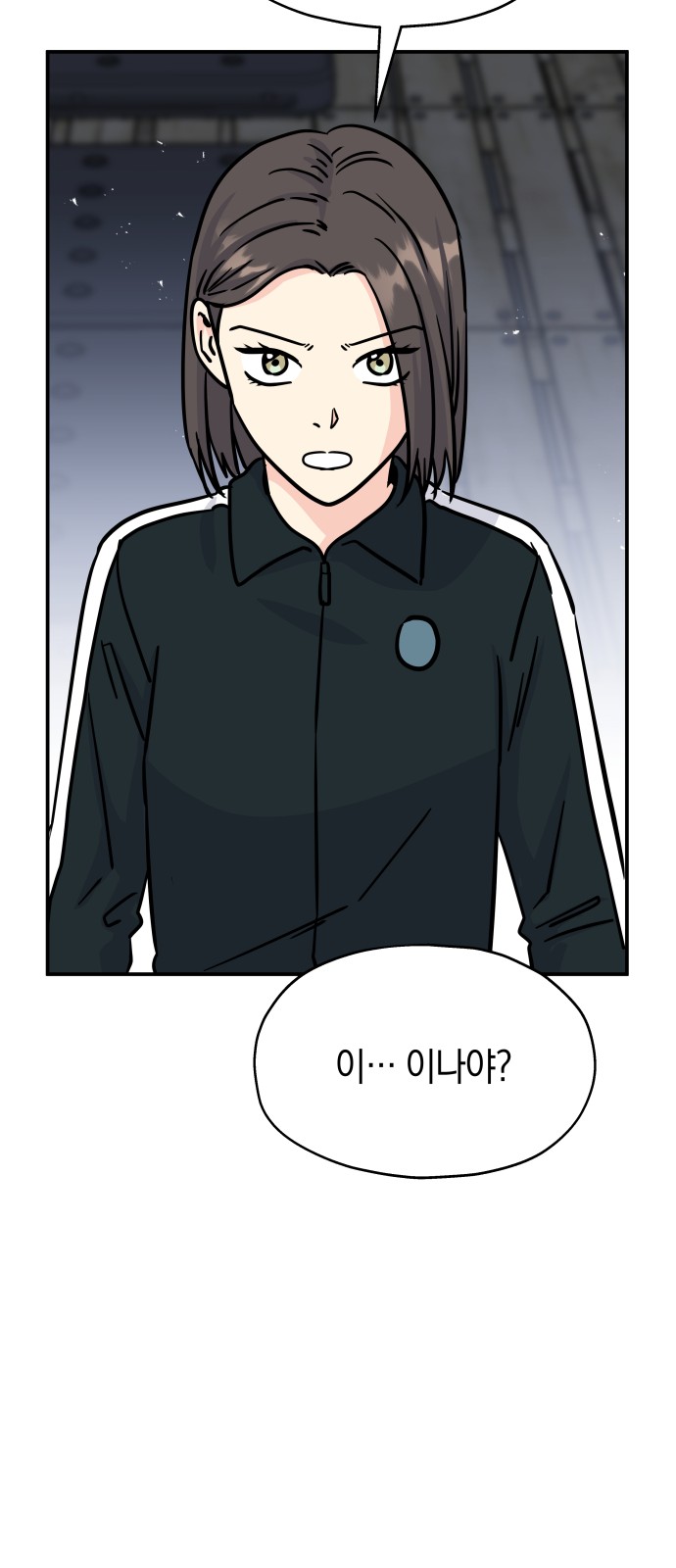31 페이지