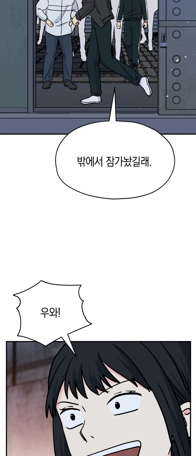 37 페이지