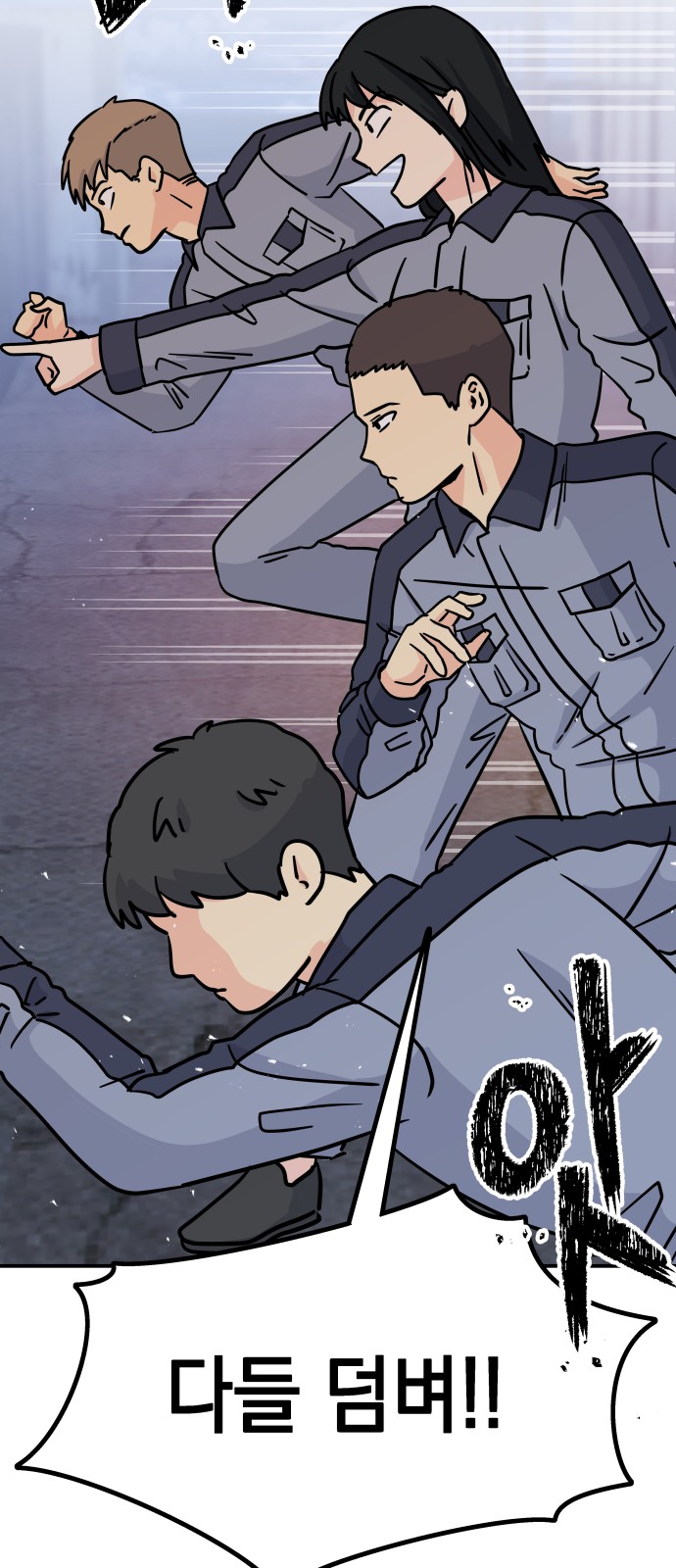 39 페이지