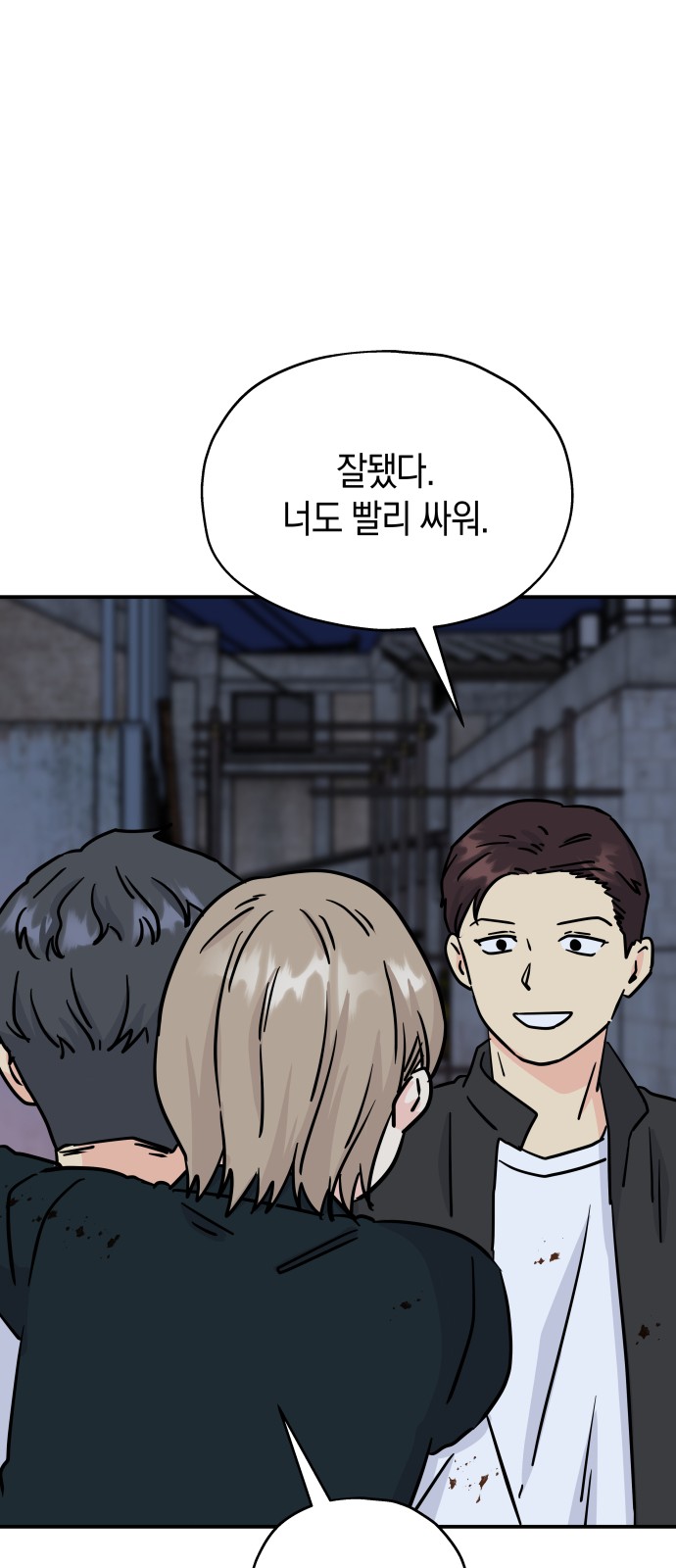 57 페이지