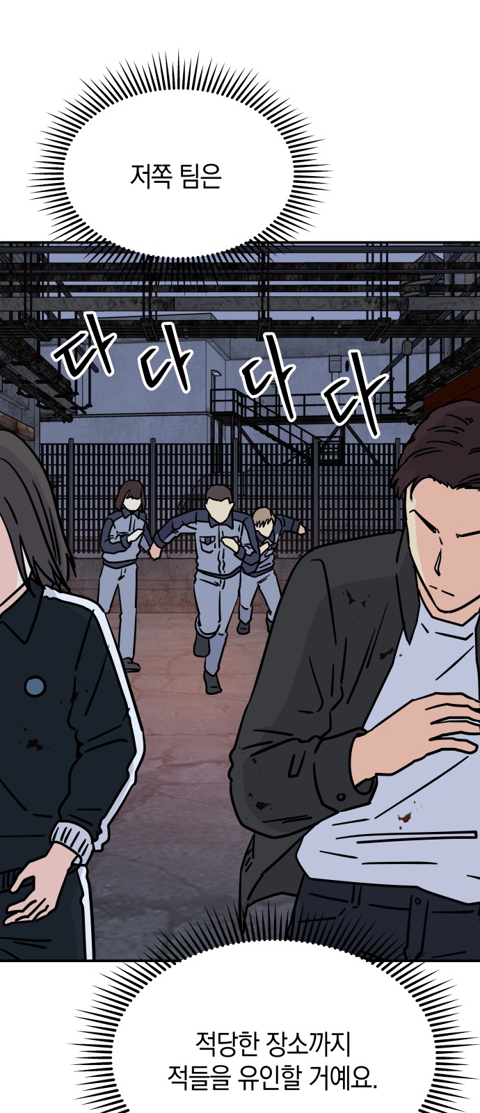 22 페이지