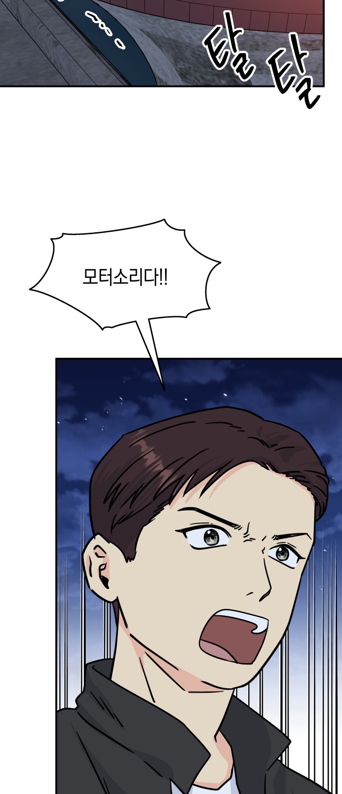 24 페이지