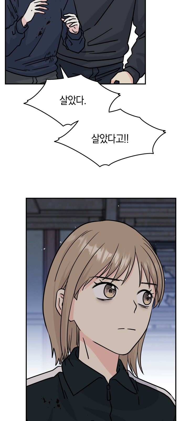3 페이지